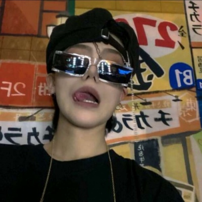 茅箭FurryQQ群介绍